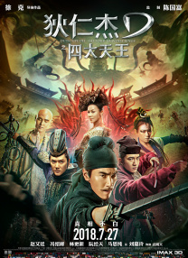蜜臀av国产精品久久久久