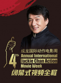 亚洲xxxx3d动漫