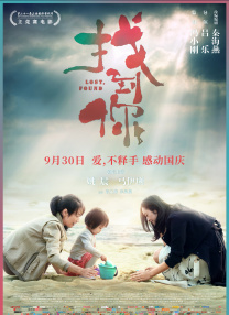戴璐艳照全套无删减94