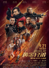 视频一区二区国产