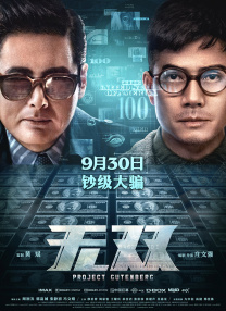 在ktv我被两个男人吃奶