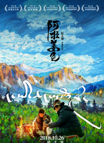 成人在线h