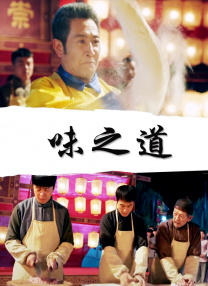 丁香六月五月婷婷