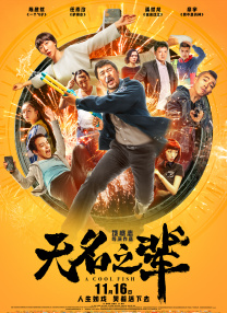 中文字幕第一页在线