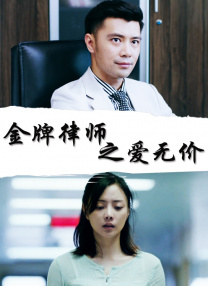 亚洲精品亚洲九十七页