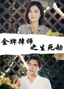 小姐姐