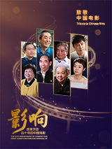 成人综合国产乱在线