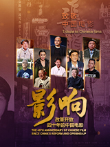 99国产在线播放