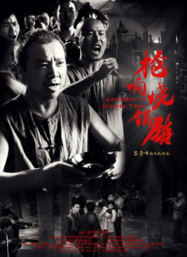 胡桃大战史莱姆视频动画
