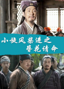 国产一区二区免费在线观看