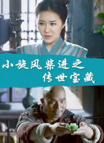 中文字幕综合在线