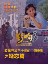 五月天婷婷免费视频观看
