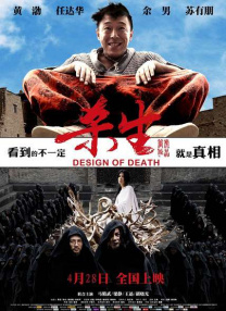 91伊人国产