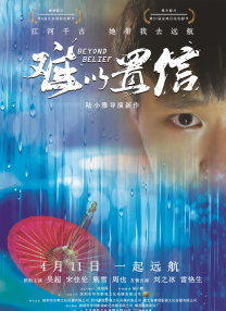 成人网在线观看
