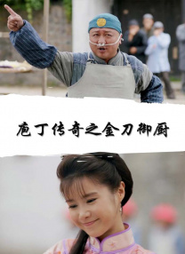 国产99久久久久久免费看