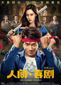 别揉我胸啊嗯～免费