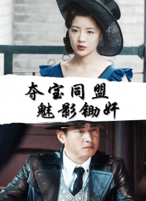 久久综合给合久久狠狠狠97色69