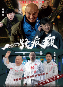 带土超爆卡卡西