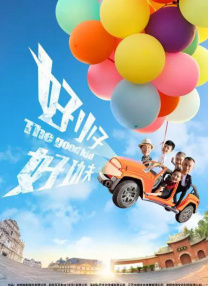 中文字幕在第10页线观看