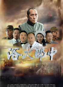 一区不卡av