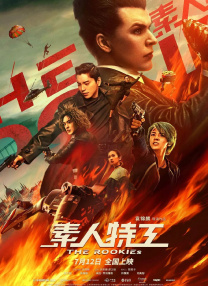 亚洲福利精品一区二区三区