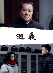 欧美一区二区三区精品视频在线