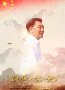 国产成人精品无缓存在线播放