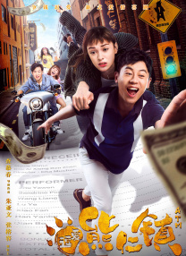 国产毛片自拍