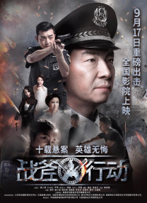 亚洲成a人片在线观看www