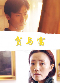 蜜臀在线