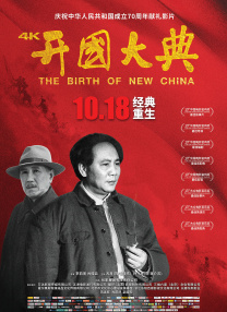 欧美日韩亚洲天堂