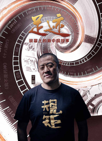 激情片av