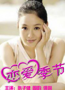 亚洲美女网址