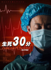 扔子