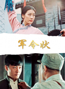 色悠悠电影网