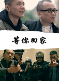 真实乱视频国产免费观看