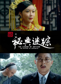 一区二区三区中文国产亚洲