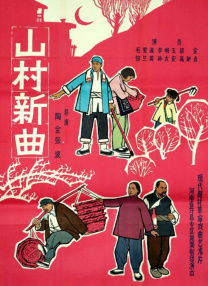 91九色在线