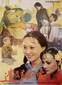 护理面试