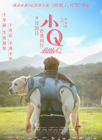 久久国产免费一区二区三区
