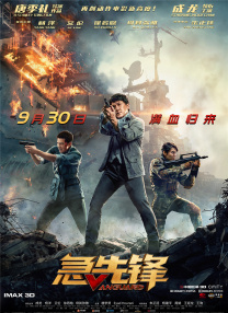 亚洲国产成人久久综合野外