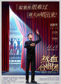 女大学生的沙龙室
