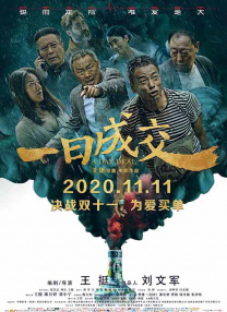 夜夜操夜夜干