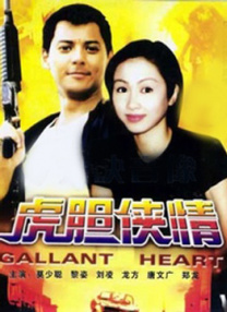 亚洲综合久久久