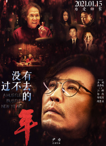 黄色小说医生