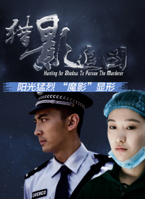 麻豆视频在线看