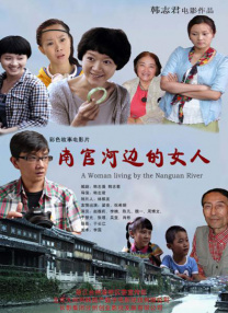 亚洲精品中文字幕字幕