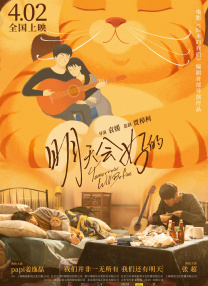 免费高清欧美一区二区视频