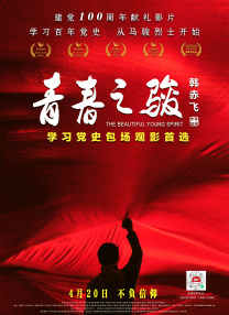 国产一区二区成人
