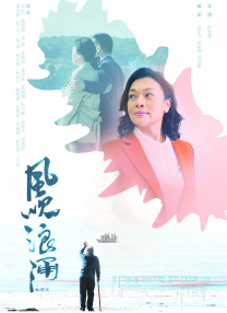 我的胸大被同学玩舒服